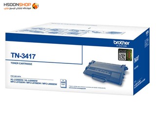 کارتریج برادر مدل Brother TN-3417 black Cartridge 